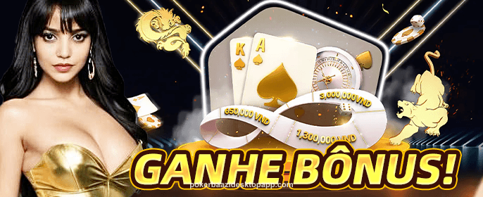PokerBaazi Welcome Bonus Offer